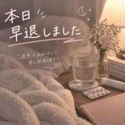 ヒメ日記 2026/09/11 15:47 投稿 森川まひろ 多恋人倶楽部