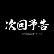 ヒメ日記 2026/06/20 13:27 投稿 みらい 横浜人妻ヒットパレード（シンデレラグループ）