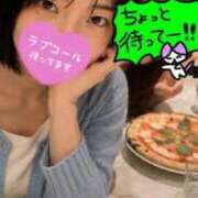 ヒメ日記 2026/08/11 13:41 投稿 あお 高級オナクラ　ひよこクラブ
