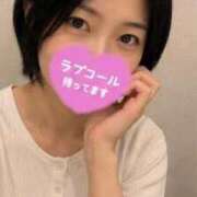 ヒメ日記 2026/08/22 05:01 投稿 あお 高級オナクラ　ひよこクラブ