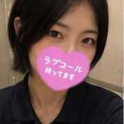 ヒメ日記 2026/08/23 01:21 投稿 あお 高級オナクラ　ひよこクラブ
