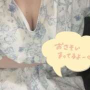 ヒメ日記 2026/07/31 13:30 投稿 みゆ spicyな女たち