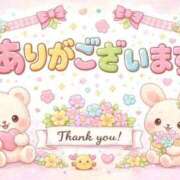 ヒメ日記 2026/06/22 18:32 投稿 えりな SOAPLAND LOVE FACTORY