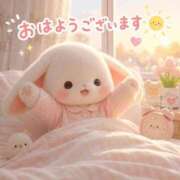 ヒメ日記 2026/07/13 05:12 投稿 えりな SOAPLAND LOVE FACTORY