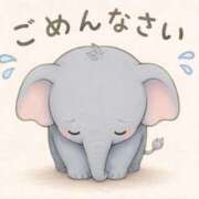 ヒメ日記 2026/07/14 06:42 投稿 えりな SOAPLAND LOVE FACTORY