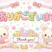 ヒメ日記 2026/07/18 12:03 投稿 えりな SOAPLAND LOVE FACTORY