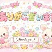 ヒメ日記 2026/07/19 09:42 投稿 えりな SOAPLAND LOVE FACTORY