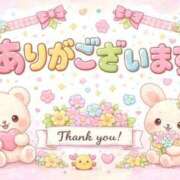 ヒメ日記 2026/07/23 15:52 投稿 えりな SOAPLAND LOVE FACTORY