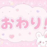 ヒメ日記 2026/08/05 17:52 投稿 えりな SOAPLAND LOVE FACTORY