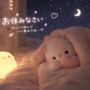 ヒメ日記 2026/08/09 23:52 投稿 えりな SOAPLAND LOVE FACTORY