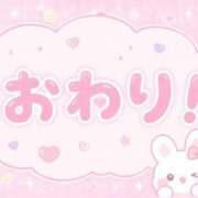 ヒメ日記 2026/08/12 23:02 投稿 えりな SOAPLAND LOVE FACTORY