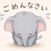 ヒメ日記 2026/08/13 16:52 投稿 えりな SOAPLAND LOVE FACTORY