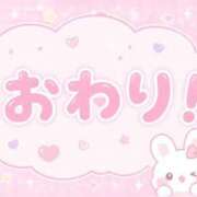 ヒメ日記 2026/08/28 21:12 投稿 えりな SOAPLAND LOVE FACTORY