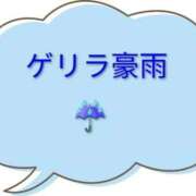 ヒメ日記 2026/07/26 14:15 投稿 ちなつ 横浜おかあさん