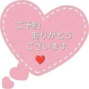 ヒメ日記 2026/07/30 12:15 投稿 ちなつ 横浜おかあさん