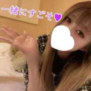 ヒメ日記 2026/06/21 16:06 投稿 りな（潮吹き止められない・・・ ハニービー（Honey Bee）