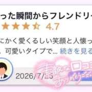 ヒメ日記 2026/07/31 22:45 投稿 星川まな ウルトラプラチナム