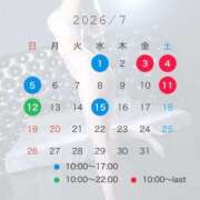 ヒメ日記 2026/06/30 15:00 投稿 まなか KOBE GOLD