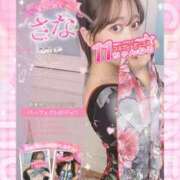 さな ♡ 11チャンネル