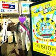 ヒメ日記 2026/07/13 20:21 投稿 ロゼ Venti大阪