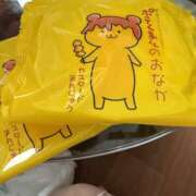るい 出勤しました♪ ちゃんこ藤沢茅ヶ崎店