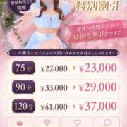 絶性アイドル☆のえる ラブ注入🍼♡ にゃんだ☆full☆MIX（にゃんだふるみっくす）