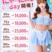 ヒメ日記 2026/08/22 12:05 投稿 絶性アイドル☆のえる にゃんだ☆full☆MIX（にゃんだふるみっくす）