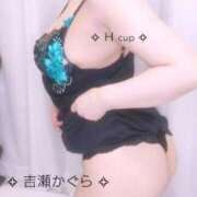 ヒメ日記 2026/07/10 21:01 投稿 吉瀬かぐら 池袋㊙エステ～フル勃起～