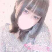 みな 💌エルメ301のお兄さんへ💌 まだ舐めたくて学園渋谷校〜舐めたくてグループ〜