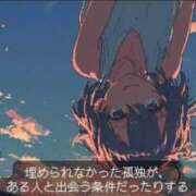 ヒメ日記 2026/07/02 17:02 投稿 ★精髄てれさ★ CLUB39（クラブサンキュー）