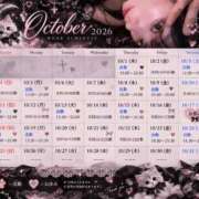 ヒメ日記 2026/09/30 18:02 投稿 ★精髄てれさ★ CLUB39（クラブサンキュー）