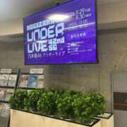 ヒメ日記 2026/10/02 13:12 投稿 ★精髄てれさ★ CLUB39（クラブサンキュー）