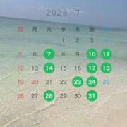 ヒメ日記 2026/07/02 19:20 投稿 七海 アカデミー