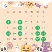 ヒメ日記 2026/10/01 01:46 投稿 七海 アカデミー