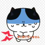 ヒメ日記 2026/06/20 12:11 投稿 らん 大奥 梅田店