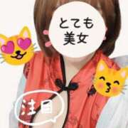ちあき おはようございます🌞 X-PARTY