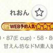 ヒメ日記 2026/08/10 20:25 投稿 れおん SPIN(スピン)