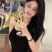 ヒメ日記 2026/08/16 00:49 投稿 道端あみな 強制ニ度抜き！～搾り上げてあげる～池袋