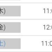 ヒメ日記 2026/06/23 05:41 投稿 らみか 丸妻 新横浜店