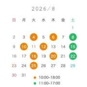 ヒメ日記 2026/07/30 05:21 投稿 ココロ ラブ&ピース 大宮店