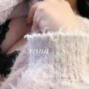 ラナ ‎🤍今週も素敵な出会いがありますように‎🤍 ファーストレディー