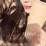 ラナ ‎🤍たくさんちゅーがしたい🤍 ファーストレディー