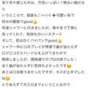 ヒメ日記 2026/06/29 17:32 投稿 みやび 人妻熟女秘密の関係　新横浜店
