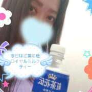 ヒメ日記 2026/10/10 12:05 投稿 大塚 熟女の風俗最終章 横浜本店