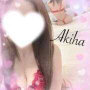 あきは 先ほどのおにいたまへ♡ 金瓶梅(きんぺいぱい)(雄琴)