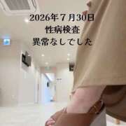 ヒメ日記 2026/08/01 09:10 投稿 寿艶子 五十路マダムエクスプレス神戸店(カサブランカグループ)