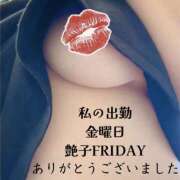 ヒメ日記 2026/08/21 19:08 投稿 寿艶子 五十路マダムエクスプレス神戸店(カサブランカグループ)