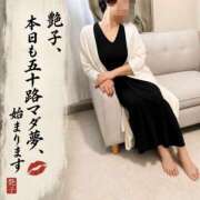 ヒメ日記 2026/09/04 11:44 投稿 寿艶子 五十路マダムエクスプレス神戸店(カサブランカグループ)