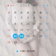 ヒメ日記 2026/06/20 14:13 投稿 穂村みほ TOKYO五十路マダムin池袋（カサブランカグループ）