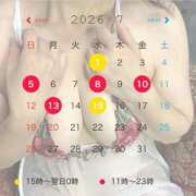 ヒメ日記 2026/07/01 06:21 投稿 穂村みほ TOKYO五十路マダムin池袋（カサブランカグループ）